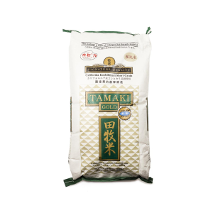 Tamaki Gold Short Grain Rice