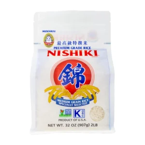 Nishiki Rice Musenmai, 10 lb, 4 ct Case
