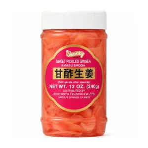 Shirakiku Gari Shoga Sushi Ginger, 12 oz, 12 ct Case