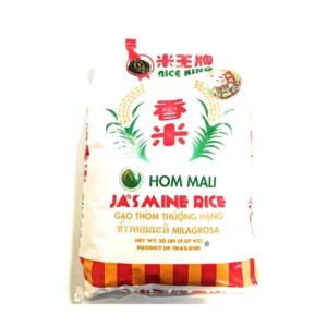 Rice King Rk Jasmine Rice, 4.4 lb, 10 ct Case