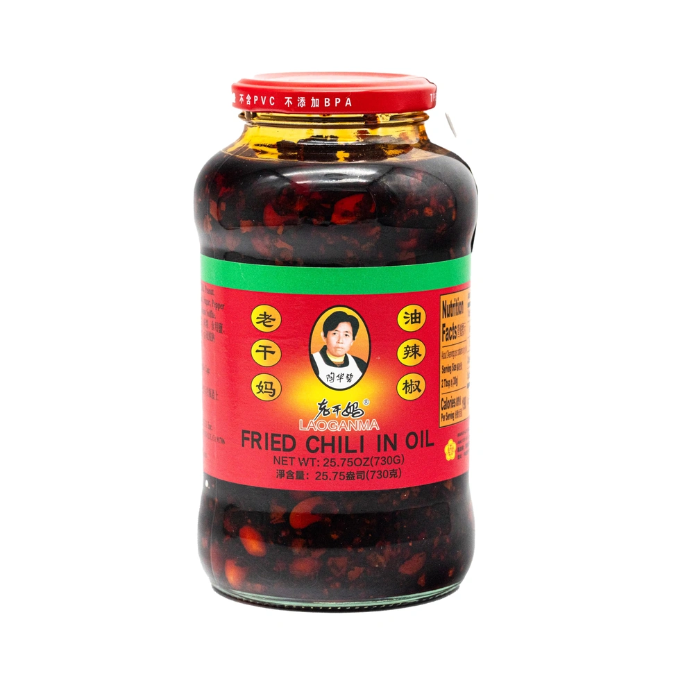Lao Gan Ma Lgm Fried Chili in Oil, 7.41 oz, 24 ct Case