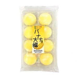 Kubota Banana Daifuku, 235 g, 12 ct Case, 8 ct