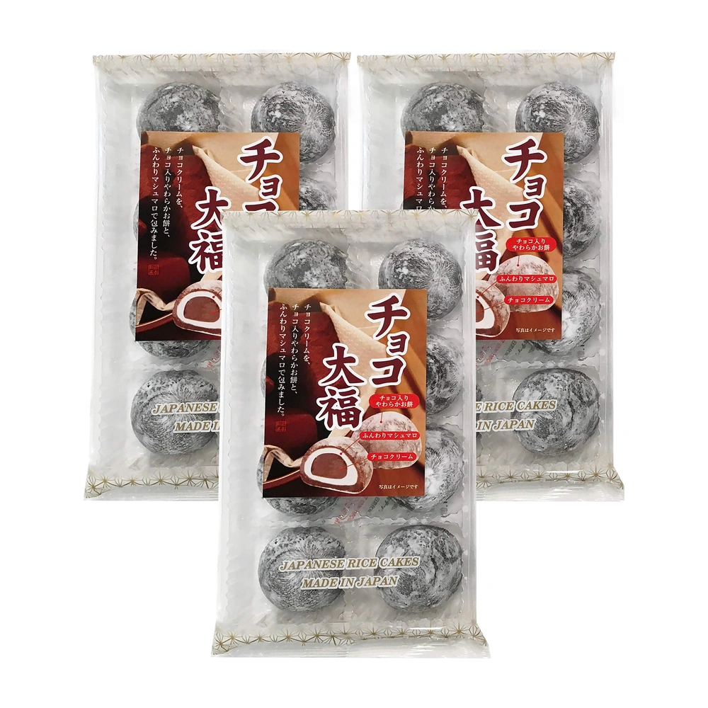 Kubota Choco Daifuku, 225 g, 12 ct Case, 8 ct