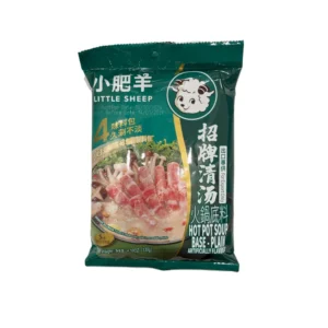 Little Sheep Ls Hotpot Base Plain, 4.59 oz, 30 ct Case