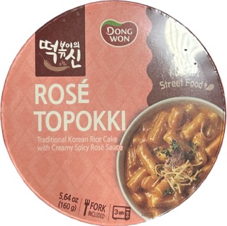 Dongwon rosé topokki rice cakes with sauce, single 160 g bowl