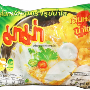 MAMA Rice Vermicelli with Clear Soup, 55 g
