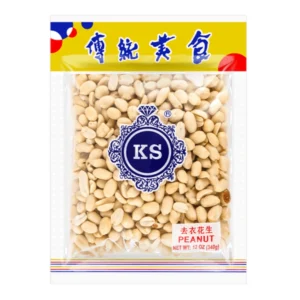 Ks White Peanut Skinless, 12 oz, 70 ct Case