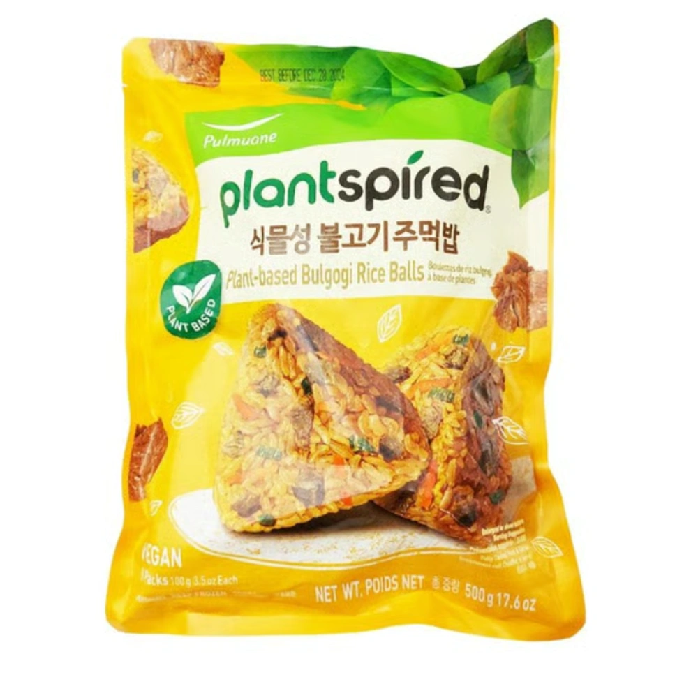 Pulmuone Plant-Based Buligogi Rice Balls, 17.6 oz, 12 ct Case