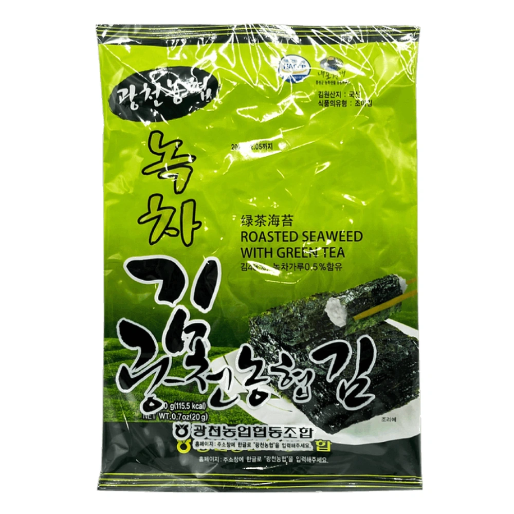 Nonghyup Nh Roasted Laver, 20 g, 50 ct Case