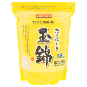 Tamanishiki Super Premium Rice, 4.4 lb