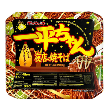 Myojo Ippei-Chan Yakisoba in a 4.73 oz tray