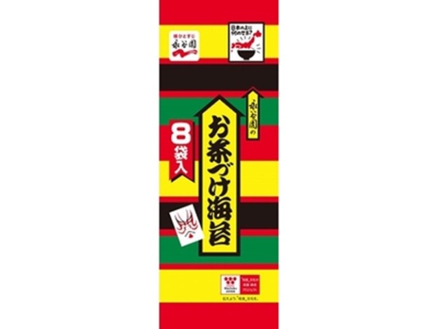 Nagatanien Ochazuke Nori rice seasoning, eight-packet package