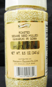 Shirakiku Hulled Roasted Sesame Seeds, 8.5 oz